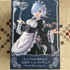 Re:ゼロから始める異世界生活　AMP＋レム　フィギュア