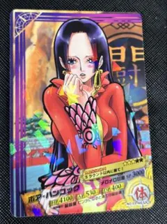 ワンピース10th 3Dカード極美品　No,027 ボア・ハンコック ワンピース10th 3Dカード極美品 No,027 ボア・ハンコック 激レア