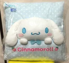 サンリオ Cinnamoroll クッションいちご新聞 50周年記念
