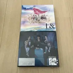 L& 2枚セット King & Prince