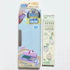 サンスター文具 筆箱 ヨコピタ クルット かきかたえんぴつ 1ダース セット