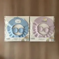 Item thumbnail for item d8137c6c-11ce-48dc-af09-db8fa85cd730