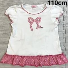 ミキハウス ホットビスケッツ 半袖Tシャツ 110 リボン フリル 女の子のサムネイル