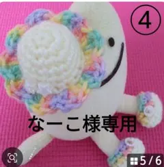 2026年最新】座敷わらびーちゃんの人気アイテム - メルカリ