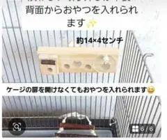 （オーダー待ち）こざくら工房さま専用ページです❗️