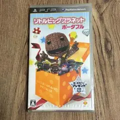 リトルビッグプラネット ポータブル PSP