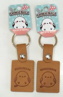 Item thumbnail for item 3a042813-e17d-4282-b9b7-4dab5e0a8afb