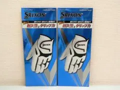 ●SRIXON ゴルフグローブ 24cm ブラック 2個セット