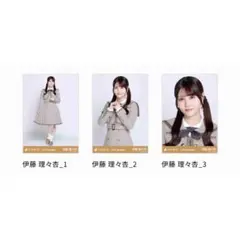 Item thumbnail for item 54a74c90-9e6d-4003-9c4d-4dfa3c3b7f80