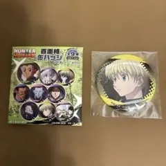 シャルナーク デコレクション缶バッジ HUNTER×HUNTER - メルカリ