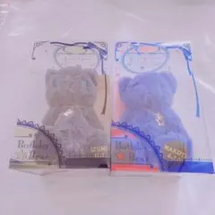 2025年最新】バースデーベア 泉の人気アイテム - メルカリ