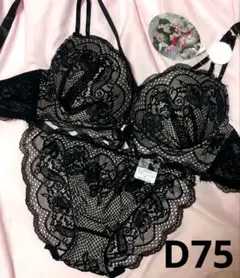 Item thumbnail for item 1f0fa8ee-e26d-45ce-bf15-8d062cb2e430