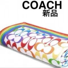 2025年最新】COACH 布団・毛布の人気アイテム - メルカリ