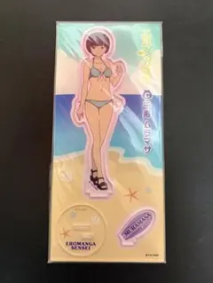 エロマンガ先生 アクスタ