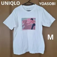 UNIQLO☆Mサイズ　YOASOBI　ヨアソビ　Tシャツ　半袖　白T