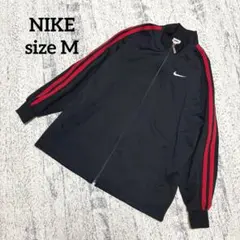 【ナイキ】NIKE トラックジャケット 90s ライン 黒 赤 M ジャージ