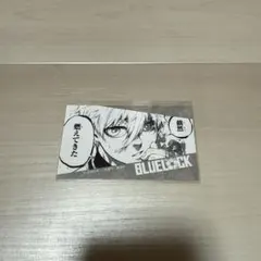 ブルーロック 凪誠士郎 ステッカー