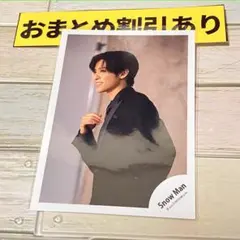 SnowMan公式写真　4224 目黒蓮　THE BEST〜/スノワ