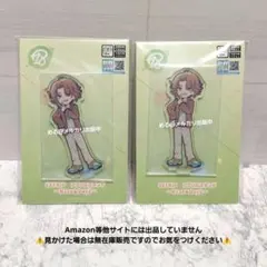 18TRIP エイトリ リアルフィルムフォトsquare 斜木七基 1点 - メルカリ