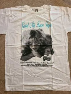 2026年最新】小泉今日子 tシャツ gbの人気アイテム - メルカリ