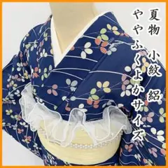 ☆605mk71☆洗える夏の着物 小紋 絽 麻の葉模様 グレージュ☆美品