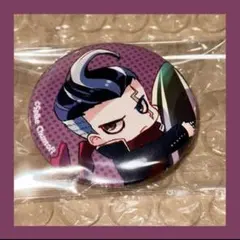 2025年最新】眼蛇夢 缶の人気アイテム - メルカリ