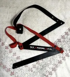 Item thumbnail for item 0fea9fad-6c86-43a3-a0b5-47363b342f93