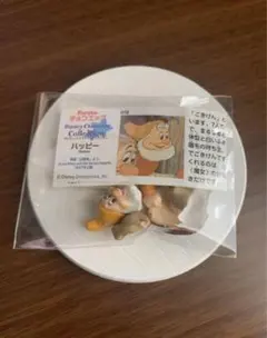 チョコエッグパート1 012番　ハッピー
