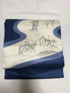 名古屋帯 鳥獣戯画 紺 美品 数回使用 名古屋帯 鳥獣戯画 紺 美品 数回使用 - メルカリ