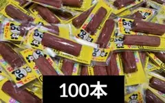 ヤガイ おやつカルパス 100本