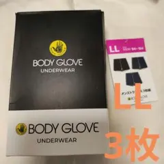 メンズトランクス