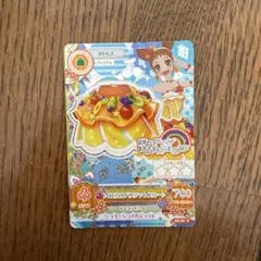 【2012】アイカツ!プレミアムレアカード 有栖川おとめ
