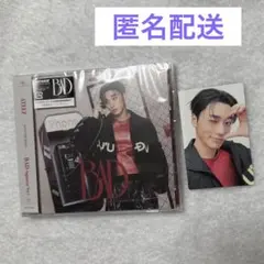 ATEEZ BAD CD サン 封入トレカセット