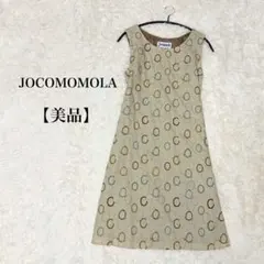 美品✨ホコモモラ ひざ丈ワンピース ミドル ノースリーブ 総柄 ベージュ Ｌ