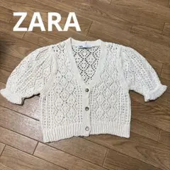 ZARA 半袖ニットカーディガン　S