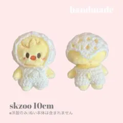 Item thumbnail for item 97296a3b-d650-4f5a-84b0-e2b5d46b2fcf