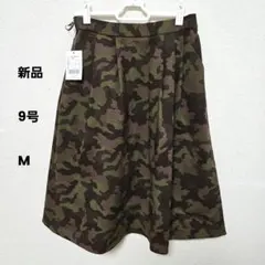 新品 CASCADEBLANCHE 膝丈スカート 迷彩柄 サイズ9 日本製