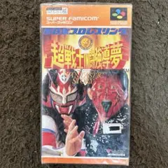 Item thumbnail for item 40cc6c60-ee0b-42f0-b449-de23814d79f1