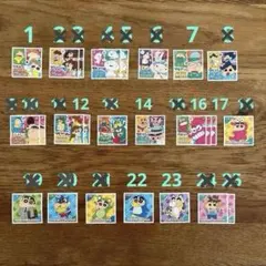 クレヨンしんちゃん　シールコレクションのサムネイル