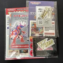 ポケモンカードゲーム デオキシス　スターターセット各種のサムネイル
