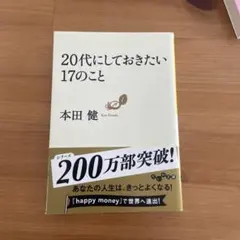 Item thumbnail for item ddf147b0-d916-413a-a9f9-b118e8de1a2b