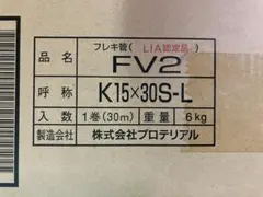 Item thumbnail for item 5e7d9360-6ddb-4b76-a586-07fb174b0255