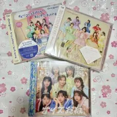 CUTIE STREETきゅーすとCD 1stかわだめ＋2nd ＋3rd 通常盤