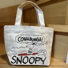 ピーナッツ　スヌーピー トートバッグ