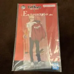 雀とはんぺん@プロフお読み下さい様 リクエスト 3点 まとめ商品