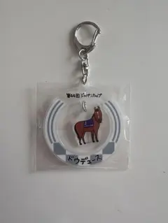 Item thumbnail for item 03834a46-9dcb-4a01-98f4-2e99f3b13888