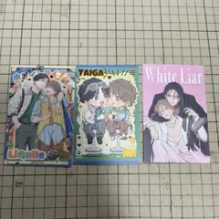 猫玖 Nyanku ホワイトライアー 芹澤知 箔押しチェキ風カード 全種