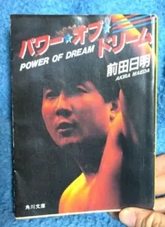 Item thumbnail for item 97ac3e25-2d75-4a2a-a71c-c8320ca395b8