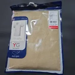 グンゼ　YG　カットオフ　vネックTシャツ