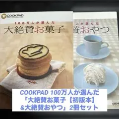 Item thumbnail for item c55d2d07-7274-4f2c-b7fb-bfe9c0f17bb3